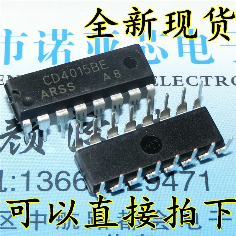 10 шт./лот новый спот CD4015BE CD4015 DIP16 двойной регистра сдвига|Органайзеры для кабеля| |