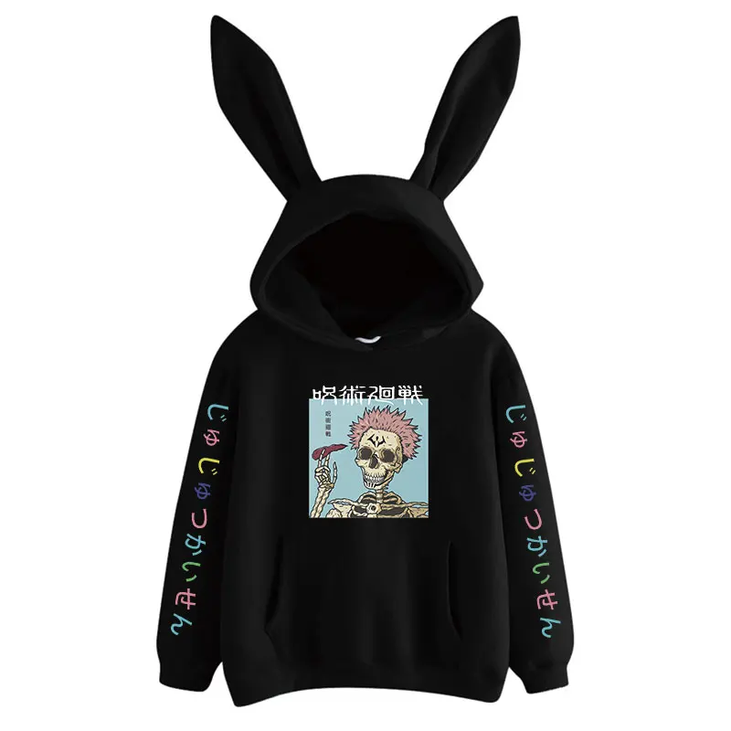 Свитшоты Kpop для женщин и девочек из японского аниме юдзюцу Kaisen толстовка с кроликом, кавайный парик, косплей, Череп, Юджи итадори, графика, Ха...
Свитшоты Kpop для женщин и девочек из японского аниме юдзюцу Kaisen толстовка с кроликом, кавайный парик, косплей, Череп, Юджи итадори, графика, Ха...