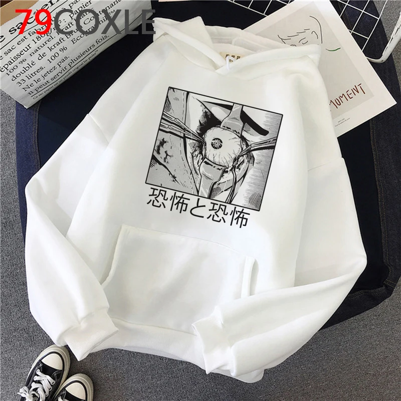 Tearful Girl Anime hoodies female anime Ulzzang harajuku streetwear female hoody Oversized hip hop
Tearful Girl Anime hoodies female anime Ulzzang harajuku streetwear female hoody Oversized hip hop