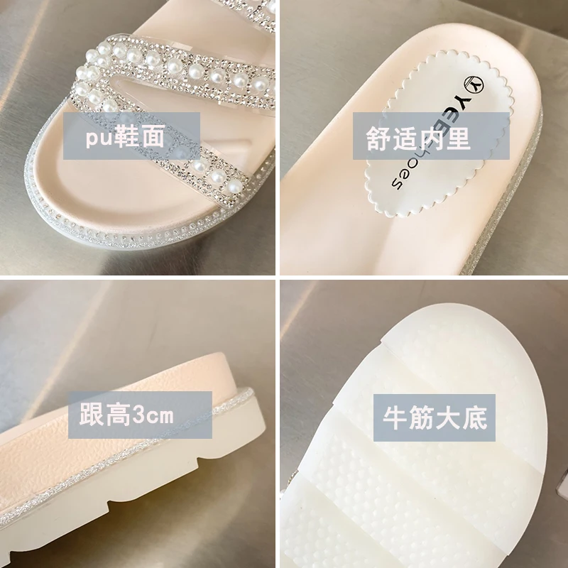 Female Shoes Slippers Flat Med Slides String Bead Jelly Flip Flops Fashion Transparent Heel 2021 Glitter Luxury Crystal TPR Scan
Female Shoes Slippers Flat Med Slides String Bead Jelly Flip Flops Fashion Transparent Heel 2021 Glitter Luxury Crystal TPR Scan