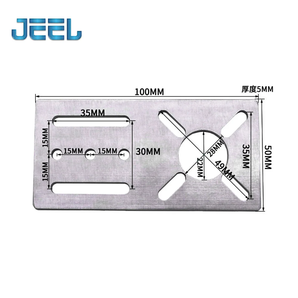 Stepper Motor Mounting Plate Fixed Plate Bracket space Adjustable For 3D Printer CNC Parts 775 Motor Fixing Device
Stepper Motor Mounting Plate Fixed Plate Bracket space Adjustable For 3D Printer CNC Parts 775 Motor Fixing Device