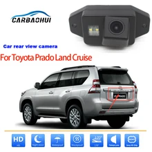 New Arrival! 175° 1280P HD Vehicle Rear View Reverse Camera For Toyota Prado Land Cruise Night Vision Reversing Parking Camera