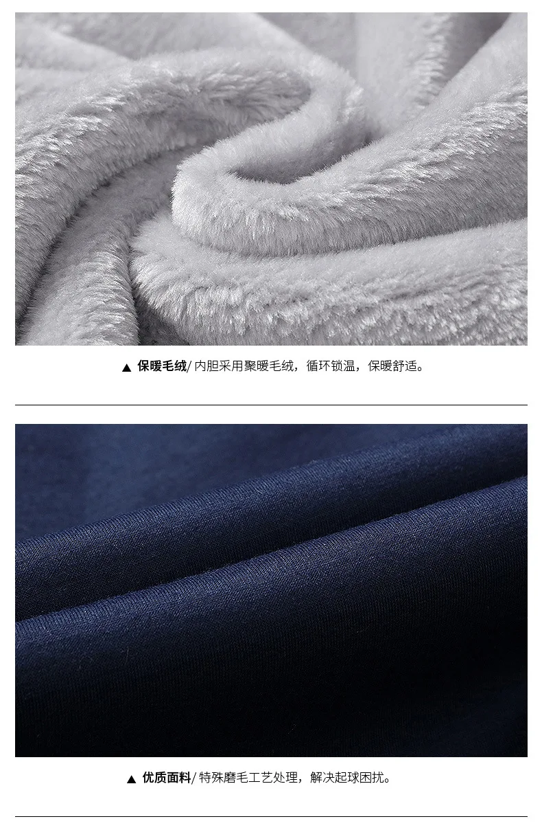 Hoodies men Winter Warm Thicken Letter for Alfa Romeo sweatshirt Pullover coats zipper jackets V
Hoodies men Winter Warm Thicken Letter for Alfa Romeo sweatshirt Pullover coats zipper jackets V