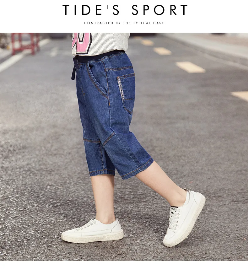 2021 Summer new children's pants boys cowboy five minutes pants children's wear children's shorts children's pants 
2021 Summer new children's pants boys cowboy five minutes pants children's wear children's shorts children's pants