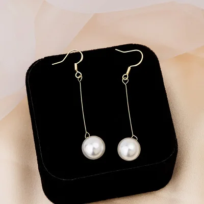 Fashion Temperament Long Pearl Earrings Simple Versatile Elegant Commuting Sweet OL Style Earrings
Fashion Temperament Long Pearl Earrings Simple Versatile Elegant Commuting Sweet OL Style Earrings