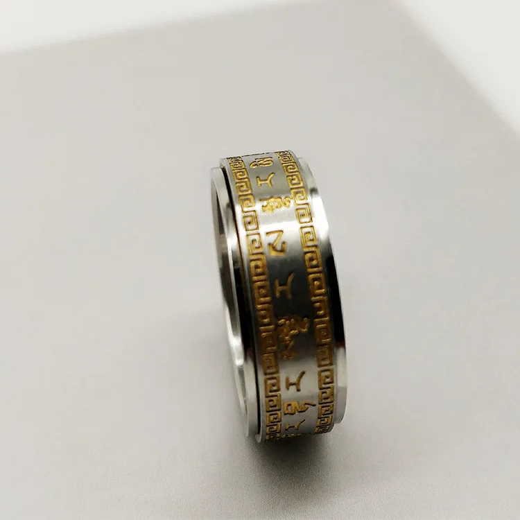 New Retro Titanium Steel Ring Exquisite Scriptures Unisex Ring Gold Black Couple Ring Gift Wholesale
New Retro Titanium Steel Ring Exquisite Scriptures Unisex Ring Gold Black Couple Ring Gift Wholesale
