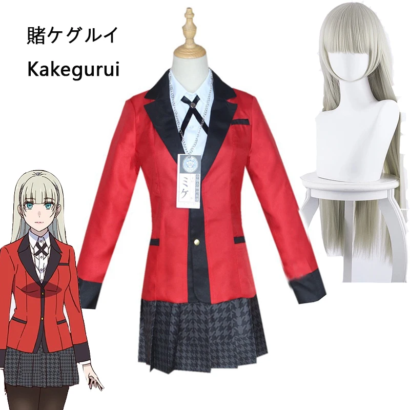 Костюм для косплея Momobami riririka, костюм аниме Kakegurui, компульсирующий игрок, красная школьная форма, парик, костюм для маскарада, подарок на Хэлл...
Костюм для косплея Momobami riririka, костюм аниме Kakegurui, компульсирующий игрок, красная школьная форма, парик, костюм для маскарада, подарок на Хэлл...