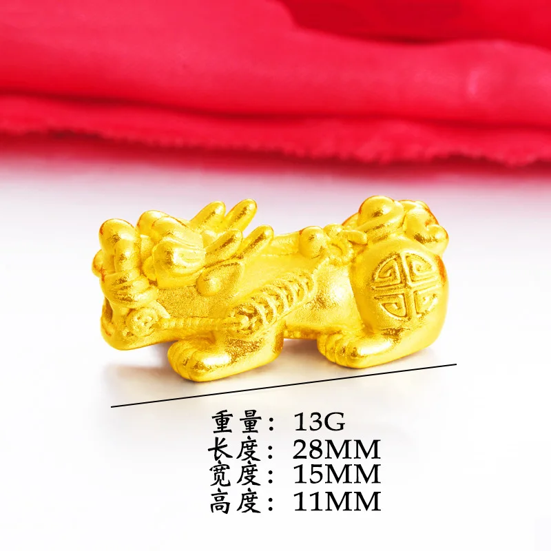 1pc Vietnam Shakin Never Fade Golden 28mm Pixiu Spacer Beads Charms Women Jewelry Making DIY Lucky Bracelet Necklace Accessories
1pc Vietnam Shakin Never Fade Golden 28mm Pixiu Spacer Beads Charms Women Jewelry Making DIY Lucky Bracelet Necklace Accessories