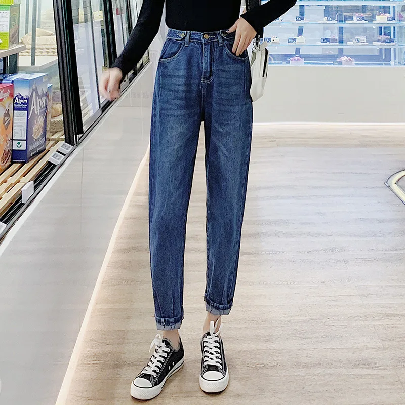 Summer Autumn Jeans Woman Jeans Streetwear Boyfriend Jeans for Women High Waist Harem Ankle Length Denim Pants 
Summer Autumn Jeans Woman Jeans Streetwear Boyfriend Jeans for Women High Waist Harem Ankle Length Denim Pants