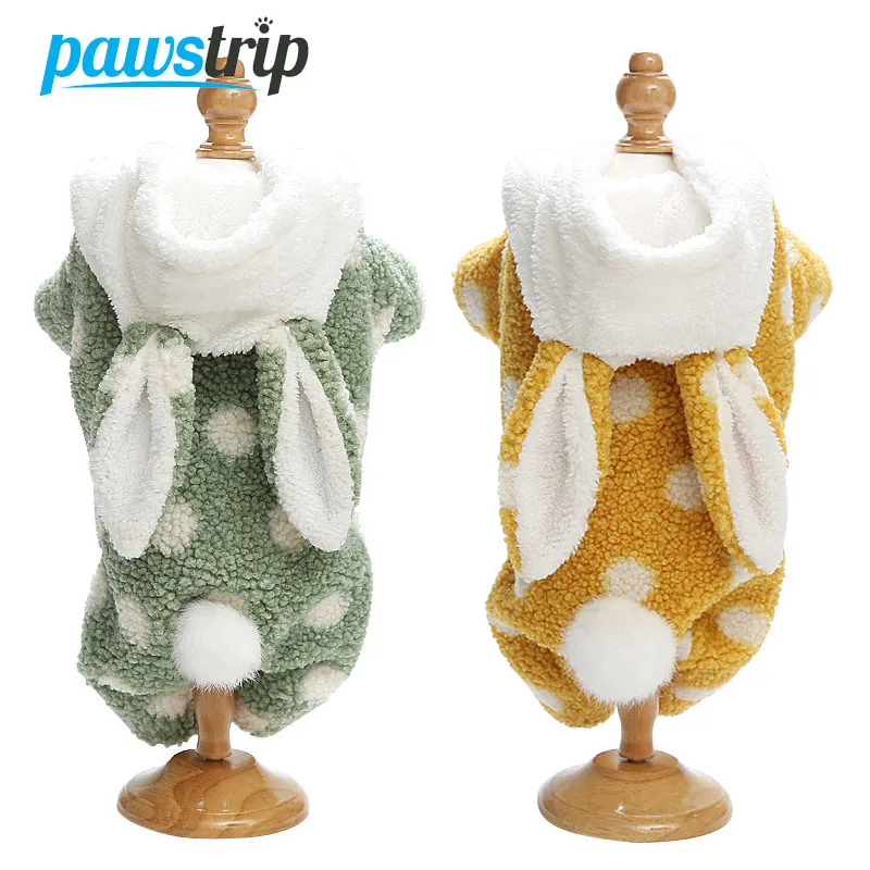 pawstrip Winter Dog Clothes Fleece Warm Dogs Jumpsuit Four Legs Puppy Hoodie for Chihuahua Pomeranian Pet Dog Clothing S-XXL
pawstrip Winter Dog Clothes Fleece Warm Dogs Jumpsuit Four Legs Puppy Hoodie for Chihuahua Pomeranian Pet Dog Clothing S-XXL