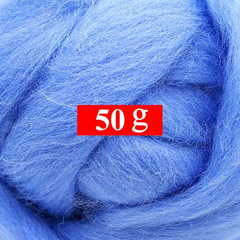 Wool Roving 50g for Needle Felting Kit 19 Microns Superfine Merino Wool Pure Natural Wool Soft Can Touch the Skin (Color 38)
Wool Roving 50g for Needle Felting Kit 19 Microns Superfine Merino Wool Pure Natural Wool Soft Can Touch the Skin (Color 38)