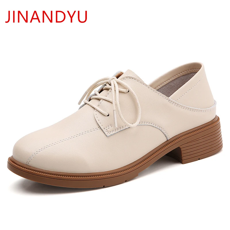 Fashion Oxford Shoes for Women Genuine Leather Mules Ladies Pumps Low Heel Shoes Woman Lace-Up Round Toe Black Beige Heels Women
Fashion Oxford Shoes for Women Genuine Leather Mules Ladies Pumps Low Heel Shoes Woman Lace-Up Round Toe Black Beige Heels Women