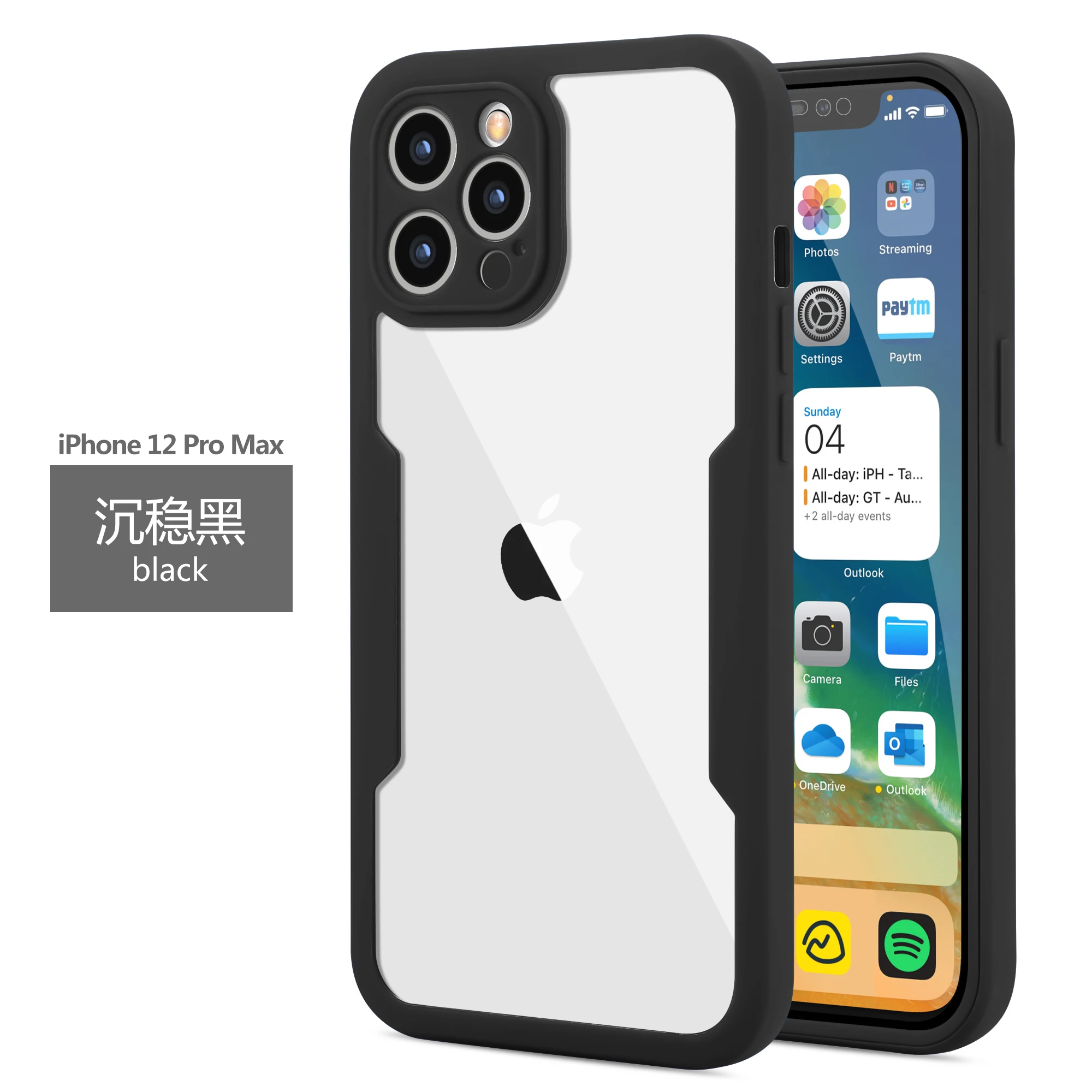 360 Whole Package Silica gel Phone Case For IPhone SE 2020 7 8 Plus 11 12 13 X XR XS Mini Pro MAX Fashion Film Shockproof Cover
360 Whole Package Silica gel Phone Case For IPhone SE 2020 7 8 Plus 11 12 13 X XR XS Mini Pro MAX Fashion Film Shockproof Cover