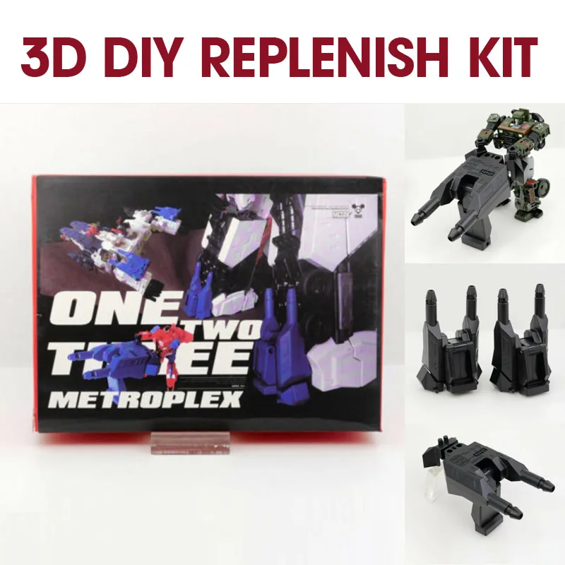 Car Robot Toys for Transformation 3D DIY replenish KIT FOR Titans Return Metroplex Heel MGS08 Model Parts
Car Robot Toys for Transformation 3D DIY replenish KIT FOR Titans Return Metroplex Heel MGS08 Model Parts