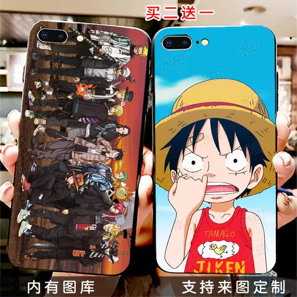 Apple mobile phone shell pirate king Applicable to Apple 11 One Piece Phone Case 6/7/8Plus Custom X/Xr/6S Male Xsmax Frosted 7P 
Apple mobile phone shell pirate king Applicable to Apple 11 One Piece Phone Case 6/7/8Plus Custom X/Xr/6S Male Xsmax Frosted 7P
