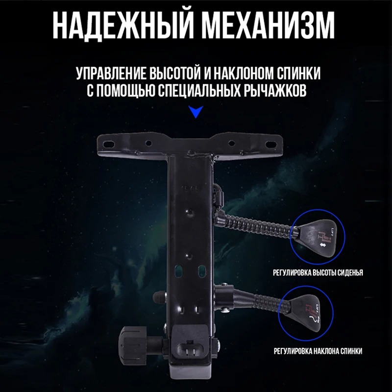 Новинка игровое кресло из синтетической кожи компьютерное для Интернет-кафе WCG