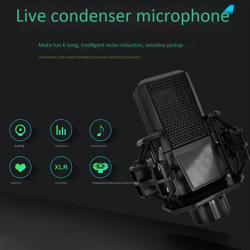 Компьютерный микрофон, звуковая карта K Song Phone, специальное Вещательное оборудование, компьютерный мембранный конденсаторный микрофон
Компьютерный микрофон, звуковая карта K Song Phone, специальное Вещательное оборудование, компьютерный мембранный конденсаторный микрофон