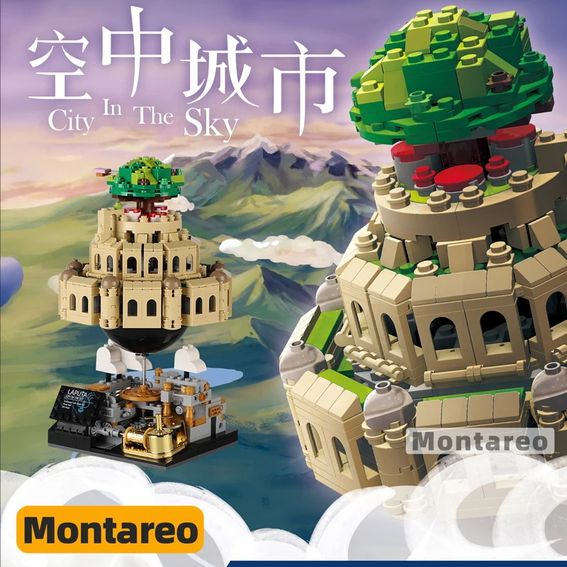 1179PCS City Creative MOC Laputa Castle In The Sky Music Box Model Building Blocks Bricks Set Kids Toys For Boys Christmas Gift
1179PCS City Creative MOC Laputa Castle In The Sky Music Box Model Building Blocks Bricks Set Kids Toys For Boys Christmas Gift