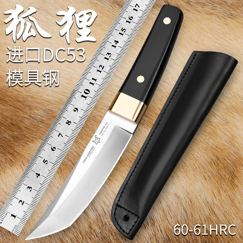 

Стальной нож DC53, уличный нож для самообороны, высококлассный ручной нож, Военный нож высокой твердости, охотничий нож