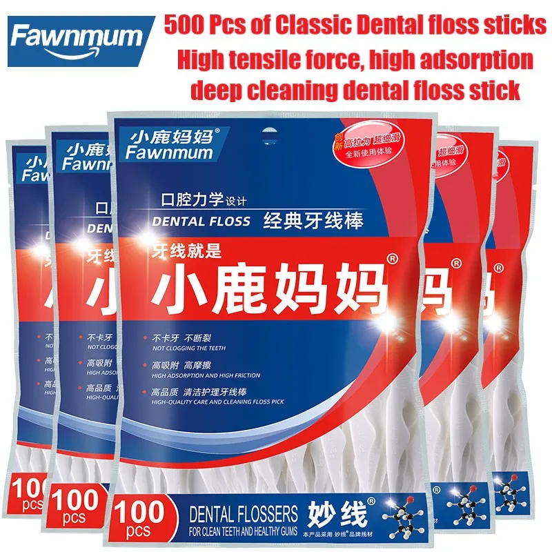 Fawnmum 5x100 Pcs/Lot Disposable Dental Flosser Toothpick Floss Pick Teeth Stick Interdental Brush Oral Gums Teeth Cleaning Care
Fawnmum 5x100 Pcs/Lot Disposable Dental Flosser Toothpick Floss Pick Teeth Stick Interdental Brush Oral Gums Teeth Cleaning Care