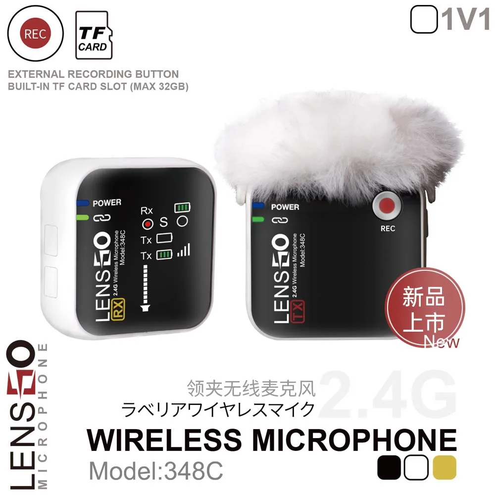 Lensgo 348C микрофон 2,4G Беспроводная микрофонная система с отворотом микрофон 1В 1 Поддержка TF-карты с зарядным чехлом для смартфона камеры
Lensgo 348C микрофон 2,4G Беспроводная микрофонная система с отворотом микрофон 1В 1 Поддержка TF-карты с зарядным чехлом для смартфона камеры