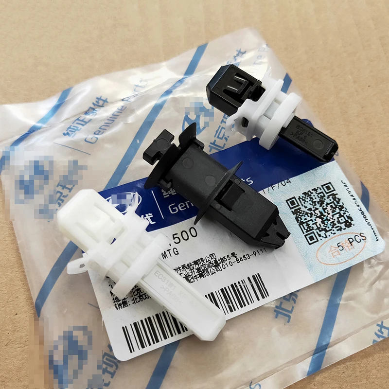 Original Fixing Clip A-pillar Trim Panel For Hyundai MISTRA IX25 Elantra Sonata 9 Tucson FIESTA MISTRA Verna 85815-B1500
Original Fixing Clip A-pillar Trim Panel For Hyundai MISTRA IX25 Elantra Sonata 9 Tucson FIESTA MISTRA Verna 85815-B1500