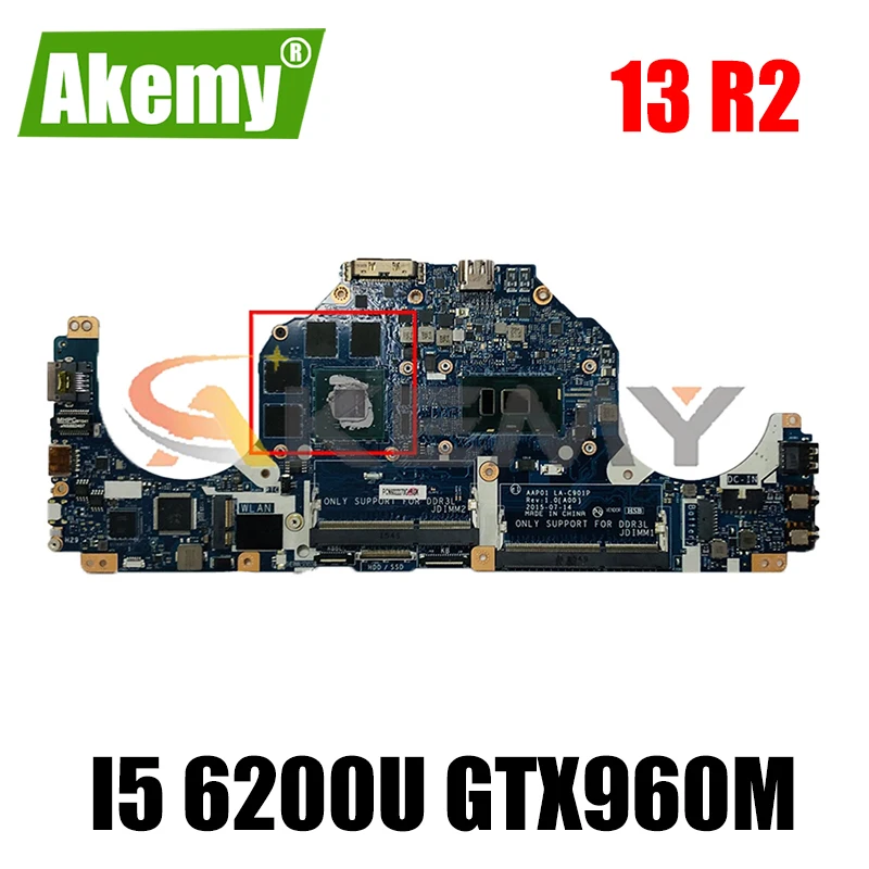 Для Dell alienware 13 R2 материнская плата для ноутбука LA-C901P материнская плата Процессор I5 6200U GPU GTX960M протестированная 100% работа материнская плата
Для Dell alienware 13 R2 материнская плата для ноутбука LA-C901P материнская плата Процессор I5 6200U GPU GTX960M протестированная 100% работа материнская плата