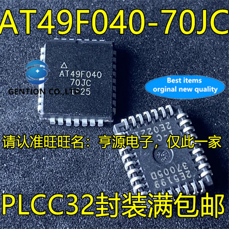 10Pcs AT49F040 AT49F040-90JC -70JC -120JC Memory chip in stock 100% new and original
10Pcs AT49F040 AT49F040-90JC -70JC -120JC Memory chip in stock 100% new and original