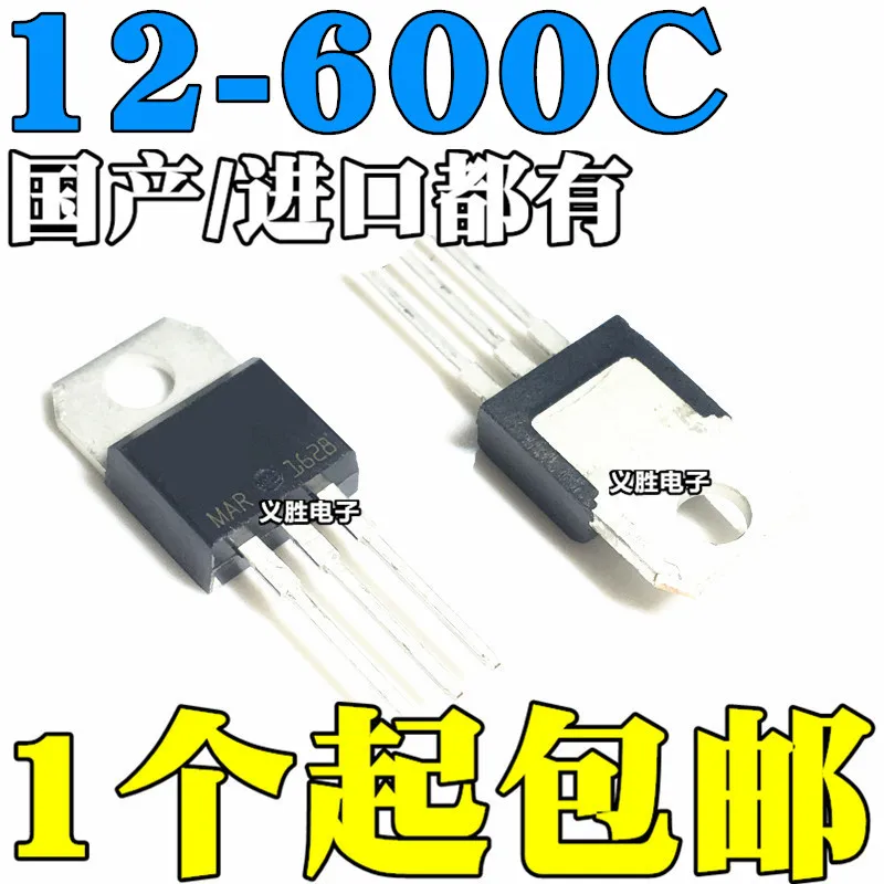 5 шт./лот BTB12-600C TO220 BTB12-600 BTB12 12-600C Triacs 12 Amp 600 вольт TO-220
5 шт./лот BTB12-600C TO220 BTB12-600 BTB12 12-600C Triacs 12 Amp 600 вольт TO-220