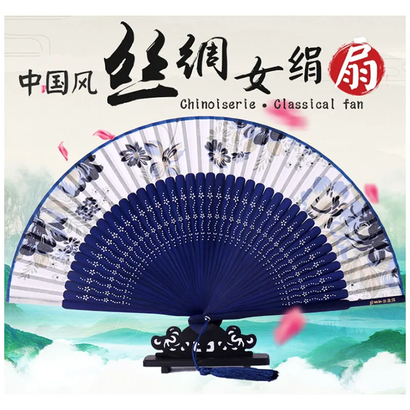 Веер женский в китайском стиле, летний веер на каждый день, украшение для дома, свадебное украшение, складной веер, лучший подарок, Шелковый ...
Веер женский в китайском стиле, летний веер на каждый день, украшение для дома, свадебное украшение, складной веер, лучший подарок, Шелковый ...