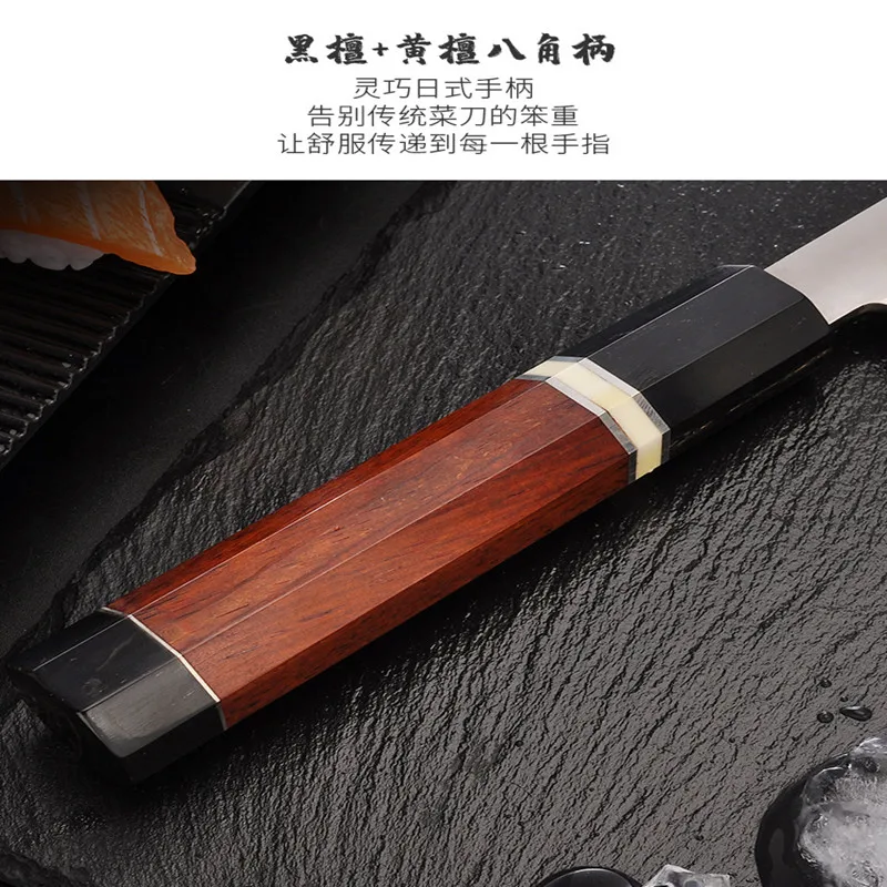 Japanese Cutting Knife 5cr15 Stainless Steel Chef Salmon Knife Fish Slice Sushi Knife with Wooden Handle
Japanese Cutting Knife 5cr15 Stainless Steel Chef Salmon Knife Fish Slice Sushi Knife with Wooden Handle