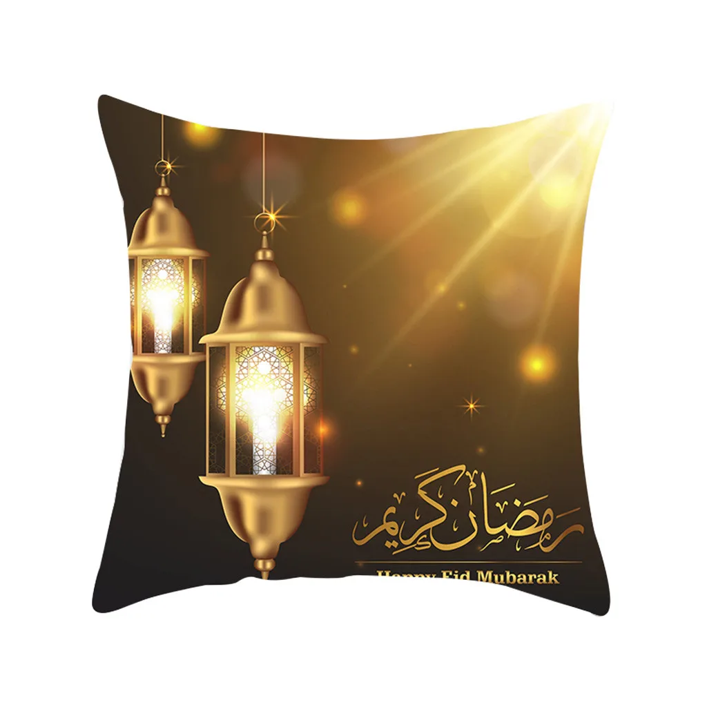 1Pcs 45*45cm Eid Mubarak Pillowcase Islamic Ramadan Decor Moon Cushion Cover For Home Throw Pillow Cases Seat Sofa Cushion Cover
1Pcs 45*45cm Eid Mubarak Pillowcase Islamic Ramadan Decor Moon Cushion Cover For Home Throw Pillow Cases Seat Sofa Cushion Cover