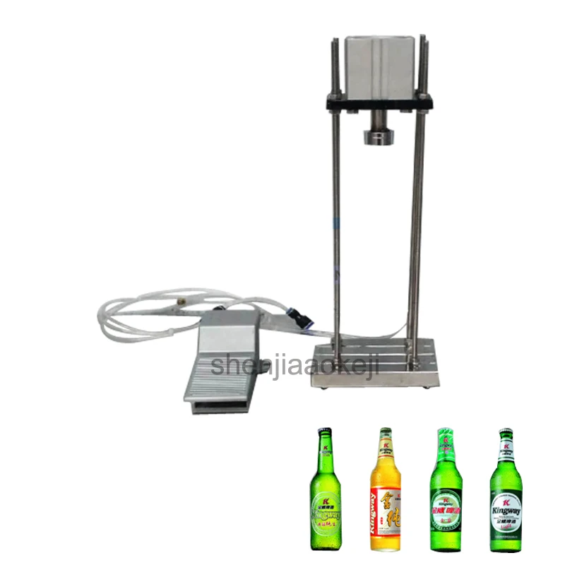 Manual capping machine sealing machine semi-automatic commercial pneumatic beer capping machine household beer capping machine
Manual capping machine sealing machine semi-automatic commercial pneumatic beer capping machine household beer capping machine