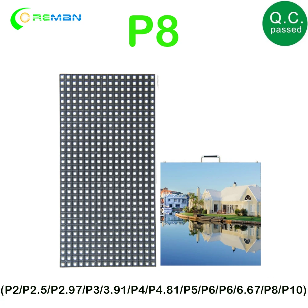 Наружный светодиодный дисплей модуль smd p8 256x128мм открытый P8 полноцветный
