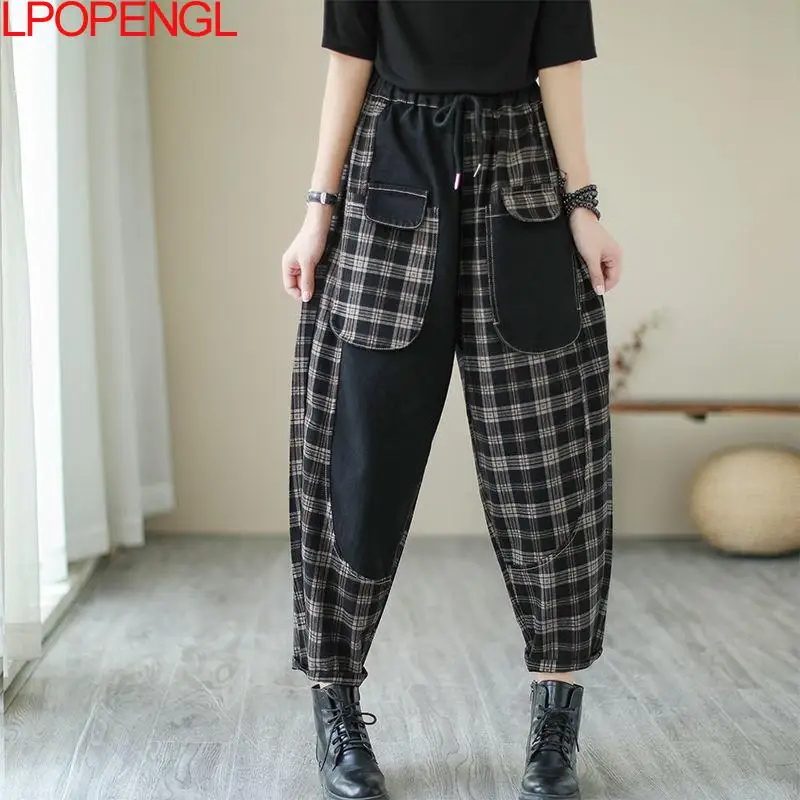 New Women's High-waist Plaid Jeans Vintage Baggy Harem Denim Pants Harajuku Casual Pants Harajuku Korean College Style 2021
New Women's High-waist Plaid Jeans Vintage Baggy Harem Denim Pants Harajuku Casual Pants Harajuku Korean College Style 2021