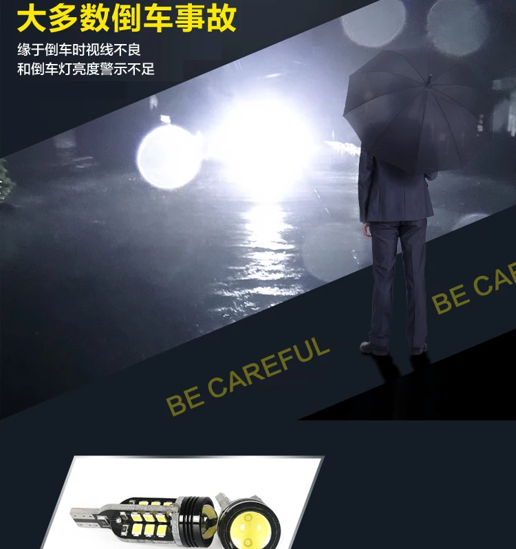 FOR SUBARU OUTBACK Reversing light LED Retirement Auxiliary Light OUTBACK Car Light Refit 9W 12V T15 5300K
FOR SUBARU OUTBACK Reversing light LED Retirement Auxiliary Light OUTBACK Car Light Refit 9W 12V T15 5300K