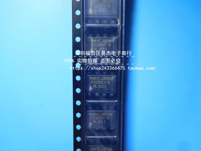 5PCS Imported from PS2501 PS2501L - 2-2 strips into DIP8 SOP - 8 light coupling isolator
5PCS Imported from PS2501 PS2501L - 2-2 strips into DIP8 SOP - 8 light coupling isolator