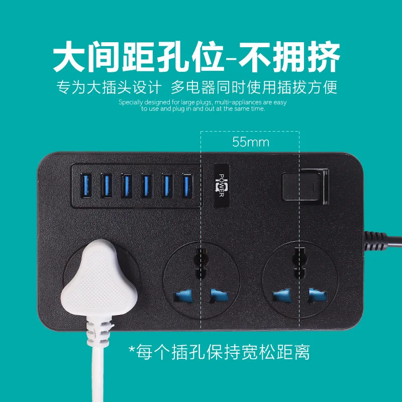 Multifunctional USB Home Patch Board Power Strip 2 M Power Strip
Multifunctional USB Home Patch Board Power Strip 2 M Power Strip