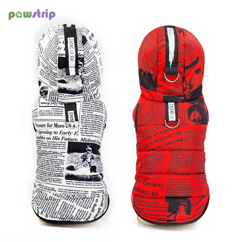 Winter Pet Dog Clothes Warm Padded Hooded Jacket Coat for Dogs Printed Towable Vest Puppy Chihuahua French Bulldog Pet Clothing
Winter Pet Dog Clothes Warm Padded Hooded Jacket Coat for Dogs Printed Towable Vest Puppy Chihuahua French Bulldog Pet Clothing