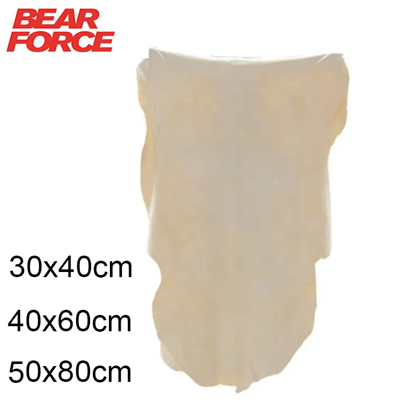 Auto Care Natural Chamois Leather Car Cleaning Cloth Genuine Leather Wash Suede Absorbent Quick Dry Towel Streak 30 40 50 60 80
Auto Care Natural Chamois Leather Car Cleaning Cloth Genuine Leather Wash Suede Absorbent Quick Dry Towel Streak 30 40 50 60 80