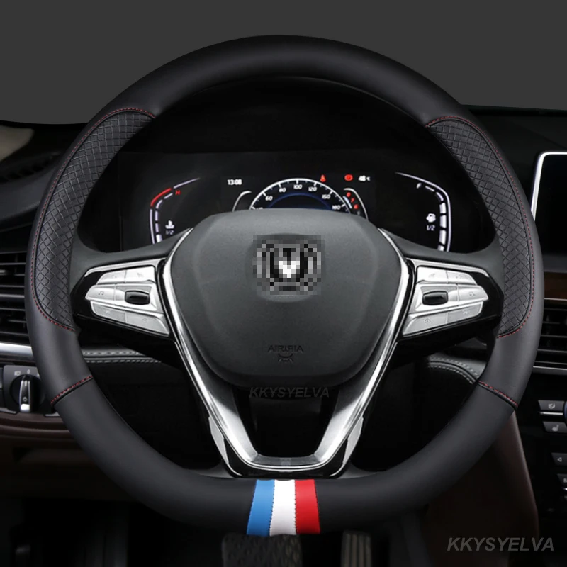 Для Changan CS95 CS85 CS75 CS55 CS35 CS15 EADO CX70 искусственная кожа из микрофибры нескользящие 38 см автомобильные аксессуары
Для Changan CS95 CS85 CS75 CS55 CS35 CS15 EADO CX70 искусственная кожа из микрофибры нескользящие 38 см автомобильные аксессуары