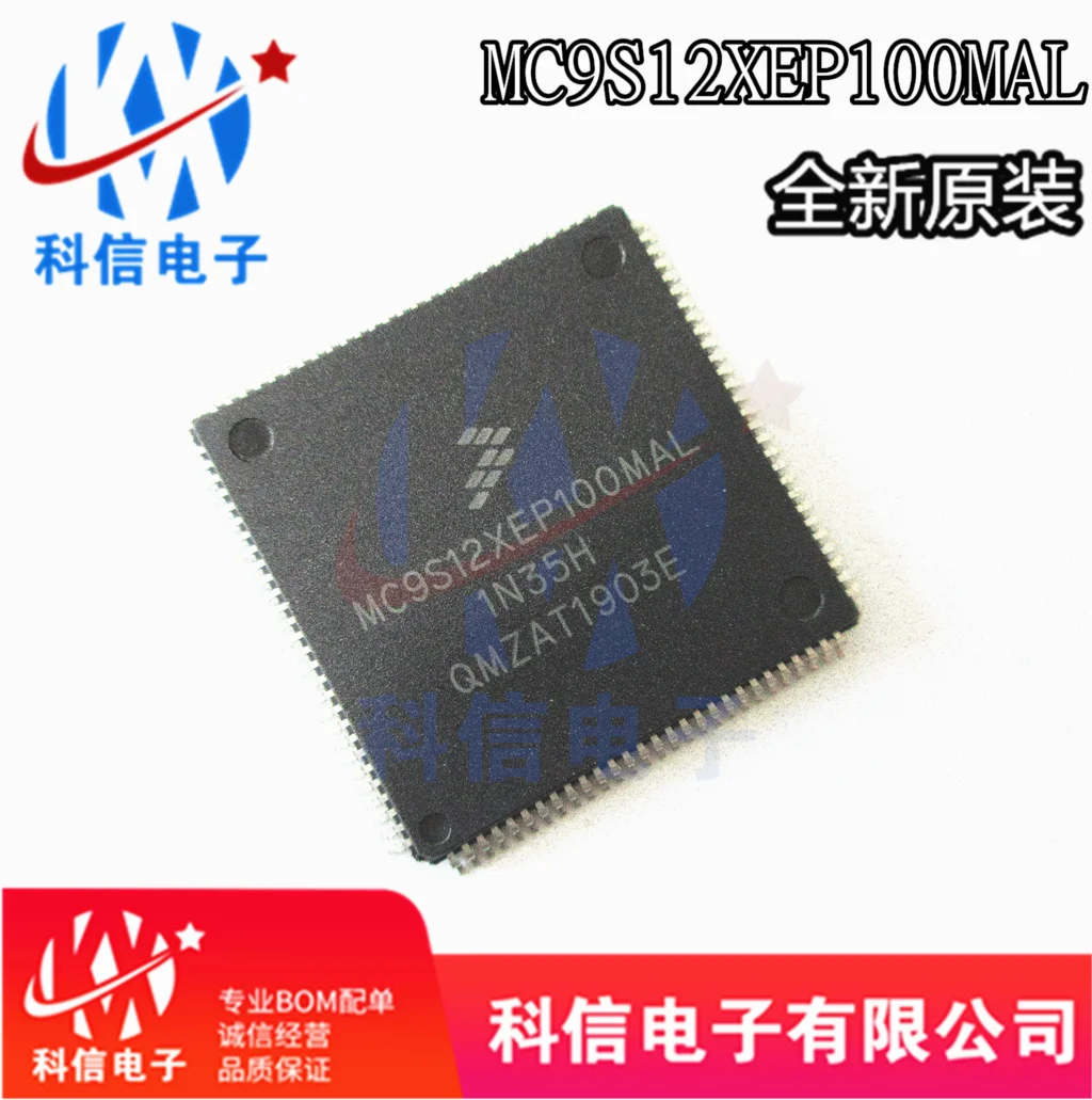 Free shipping MC9S12XEP100MAL 5M48H QFP112 10PCS
Free shipping MC9S12XEP100MAL 5M48H QFP112 10PCS