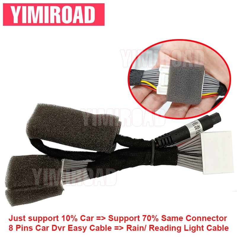 ECLS01 Car Dvr Recorder Dash Cam Plug And Play Power For LEXUS Reading Light Sensor Connector Easy Install Reading Light Cable 
ECLS01 Car Dvr Recorder Dash Cam Plug And Play Power For LEXUS Reading Light Sensor Connector Easy Install Reading Light Cable