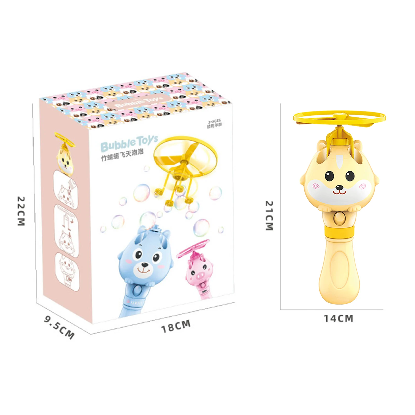 2021 New Children's Bubble Machine Skydiving Children's Bamboo Dragonfly Bubble Machine New Outdoor Amusement Waterproof
2021 New Children's Bubble Machine Skydiving Children's Bamboo Dragonfly Bubble Machine New Outdoor Amusement Waterproof