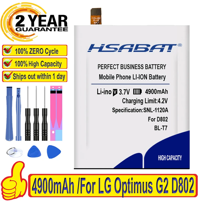 Аккумулятор HSABAT BL T7 4900 мАч для LG Optimus G2 D802 D803 4G LTE D800 D801 LS980|Аккумуляторы мобильных