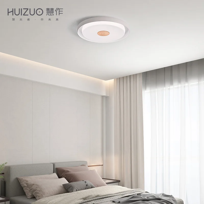 HuiZuo Intelligent Nordic Ceiling Light Pisces Star Crescent White 18W 
HuiZuo Intelligent Nordic Ceiling Light Pisces Star Crescent White 18W