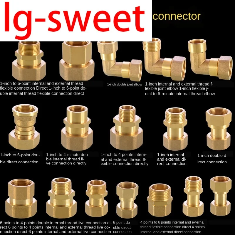 Copper water meter connector 6 points 4 points 1 inch inner and outer silk union elbow fish tank water pump outlet adapter
Copper water meter connector 6 points 4 points 1 inch inner and outer silk union elbow fish tank water pump outlet adapter