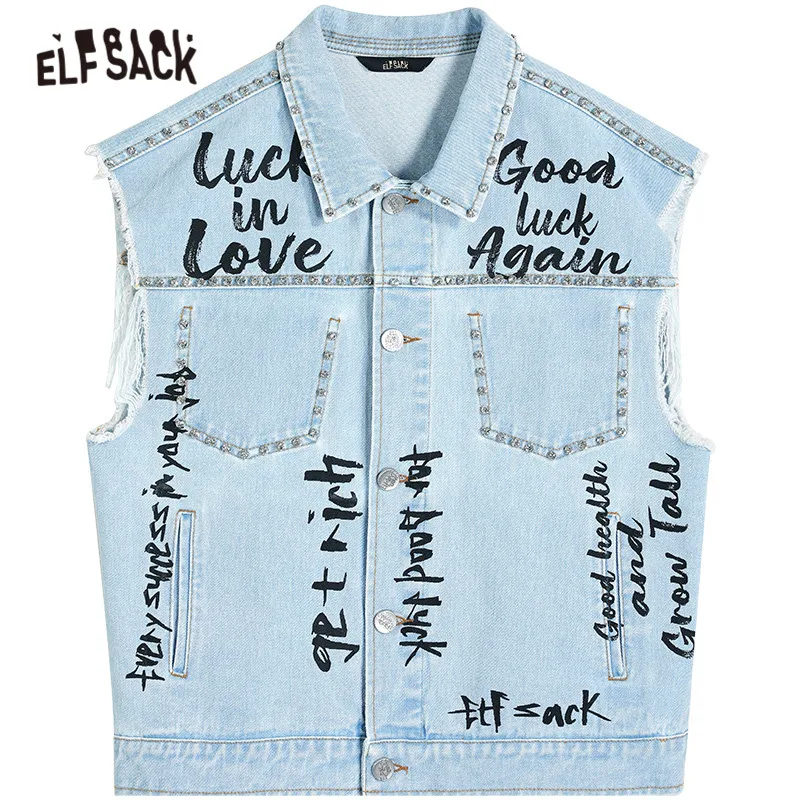 ELFSACK Harajuku Cartoon Print Casual Women Waistcoat,2021 Summer Chic Rhinestone Sleeveless Korean Ladies Daily Denim Jackets
ELFSACK Harajuku Cartoon Print Casual Women Waistcoat,2021 Summer Chic Rhinestone Sleeveless Korean Ladies Daily Denim Jackets