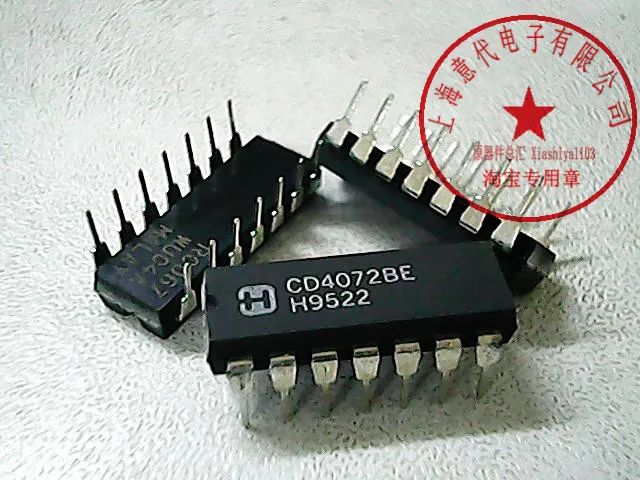 5pcs CD4072BE 4072