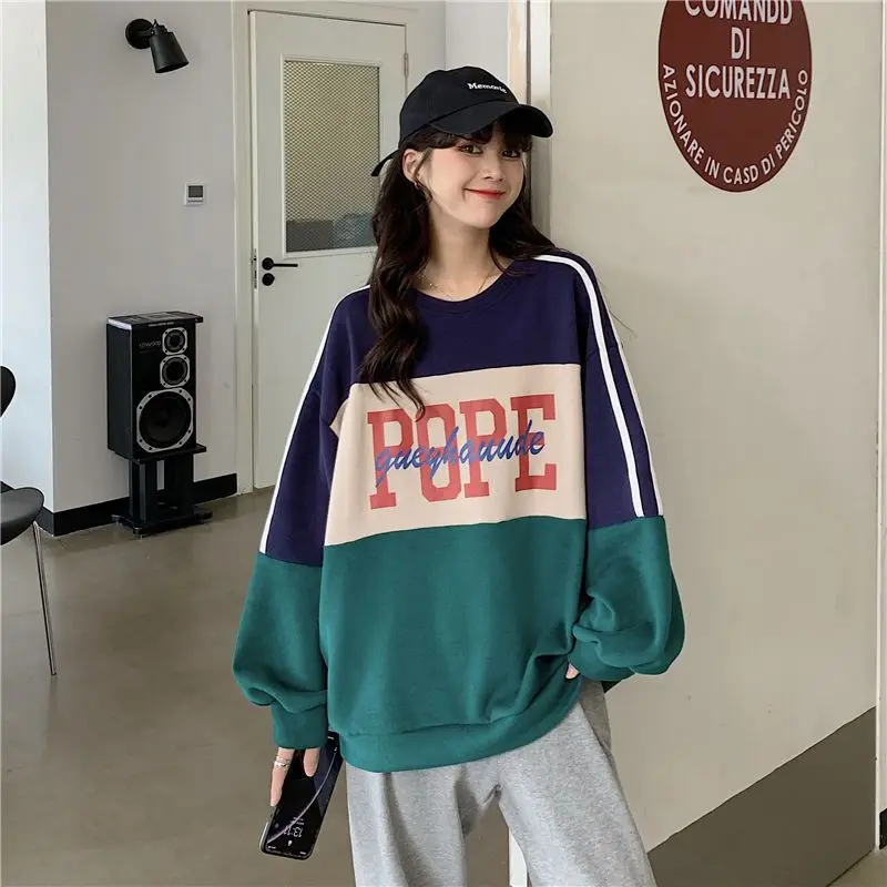 Autumn-winter Sweatshirts Women 2021 Korean Loose Students Contrast Color Plus Velvet Thick Long-sleeved Hoodless Hoodies Trend
Autumn-winter Sweatshirts Women 2021 Korean Loose Students Contrast Color Plus Velvet Thick Long-sleeved Hoodless Hoodies Trend